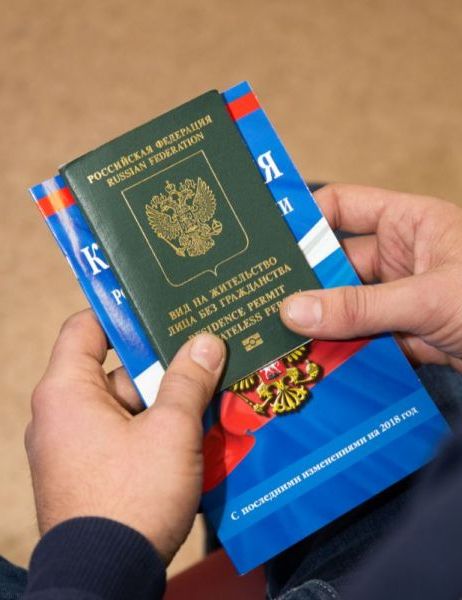 прописка в Жигулёвске